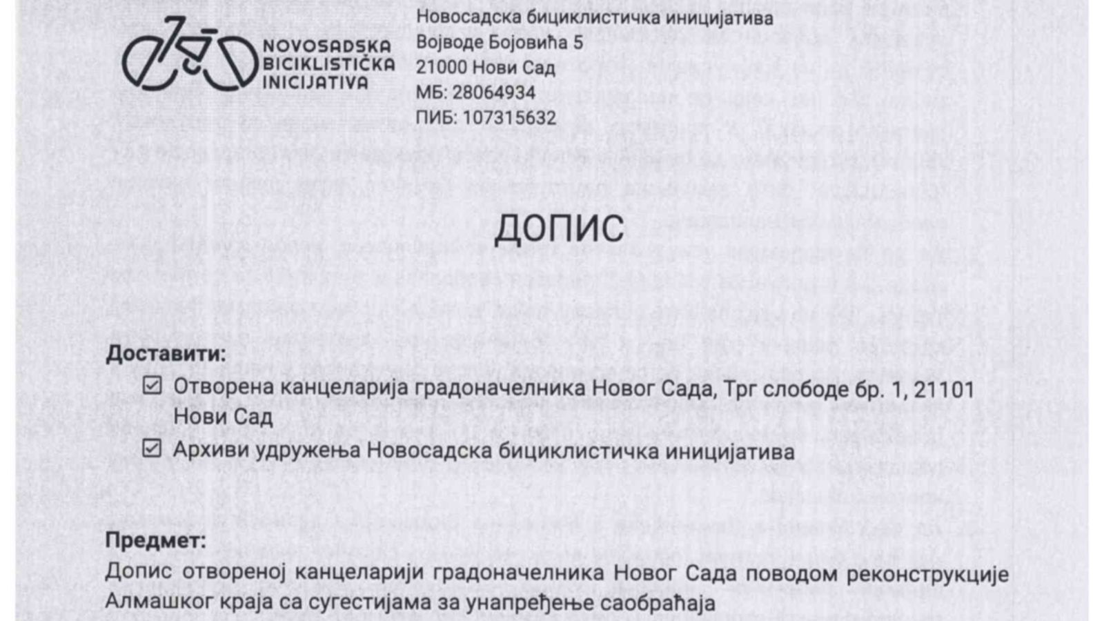 Predlozi za unapređenje Almaškog kraja