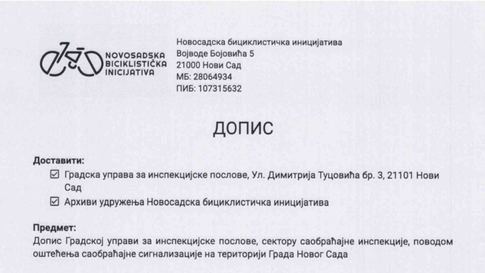 Prijava oštećenja saobraćajne signalizacije